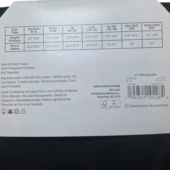 TIME and TRU Womens Leggings Black Lightly Fleeced Lining - Size XXL 22 - NEW! - Picture 3 of 4